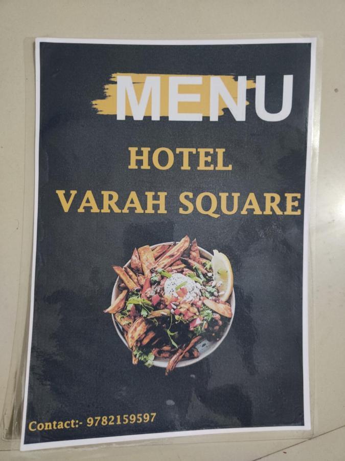Varah Square Guest House بوشكار المظهر الخارجي الصورة